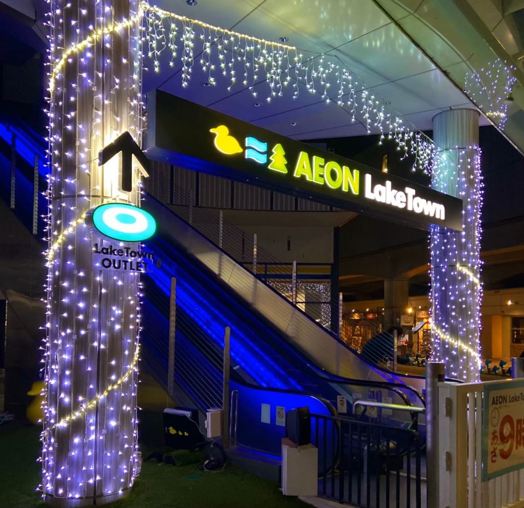 CA7B6739-113A-4C89-8644-C77B8E120615