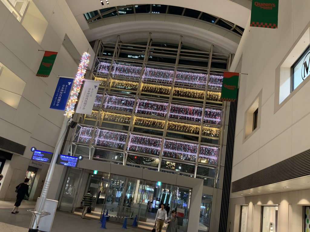 FC441637-F3C0-43AD-BEEF-70CAFECC0D01